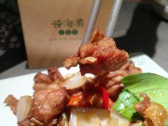 傣味柠檬香酥鸡-云海肴·汽锅鸡·云南菜(高德置地店)