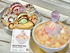 -相思蜜哒(西塔街店)