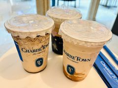 -CHARLIETOWN红茶公司(南京万象天地店)