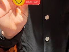 -上海1号私藏菜(静安店)