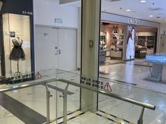 -凯德MALL(望京店)