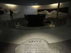 -韩国战争纪念馆