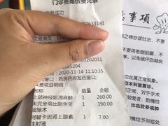 -青岛市口腔医院(总院)