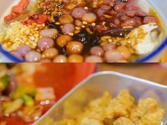 -文立新麻辣烫(合生汇21街区店)