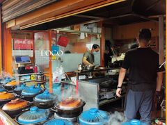 -百家春好德来姜母鸭