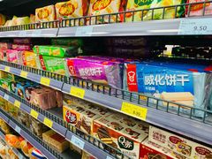 -苏宁小店折扣店(营口路店)