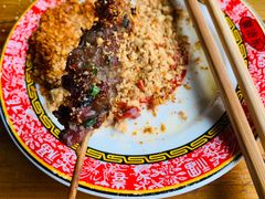 -林二哥宜烤官·宜宾小烧烤