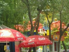 -水上乐园·欢乐世界