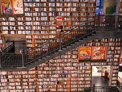 -阅读家(南海天河城店)