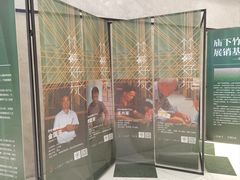 -杭州平安悦坊 PAFC LIVING