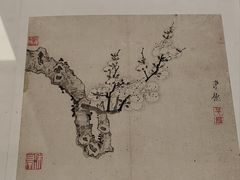 -杭州工艺美术博物馆