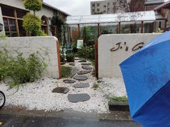 -Jo's Garden