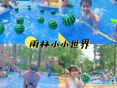 -武汉玛雅海滩水公园