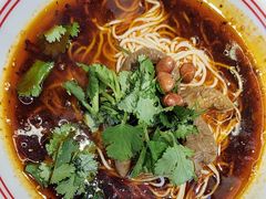 -犟一碗双椒鸡面(得意世界店)