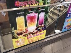 -汉堡王(烟台新世界店)