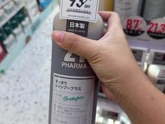 -Olé精品超市(深圳万象城店)