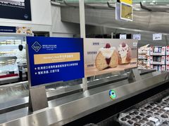 -山姆会员商店(邻瑞广场店)