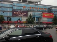 android_upload_pic-宜兴汽车客运站