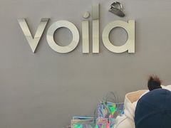 -光作面包Voila Lumiere(中山店)