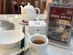 -榕记(番禺总店)