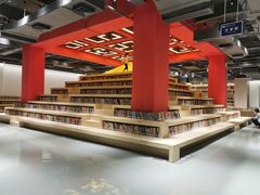 -万江图书馆