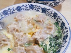 -海清宁记大馅云吞