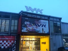 -赛卡联盟WSK卡丁车俱乐部