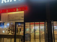 -汉堡王(海昌海洋公园店)