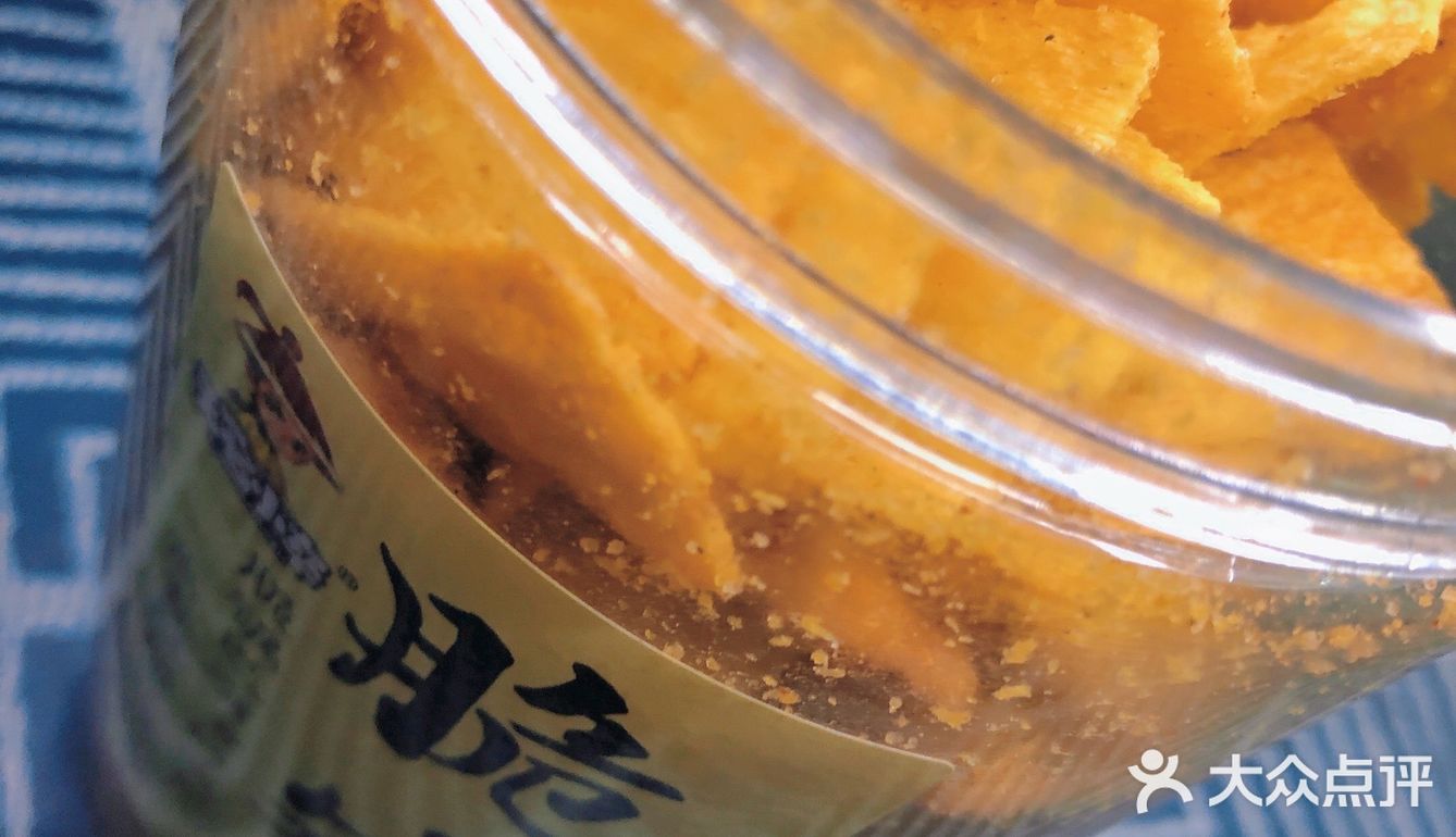 宅家零食~脆锅巴✨