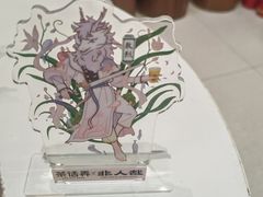 -茶话弄(中贸广场店)
