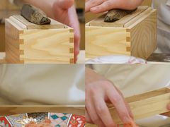 -松临·铁板烧&Omakase(神农店)