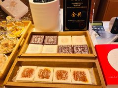 -阮大兴糕团(日月光中心店)
