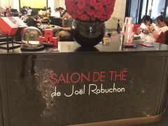 -L'ATELIER de Joel Robuchon(外滩18号店)