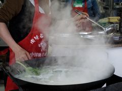 -打绳米面老店(打绳巷二中店)