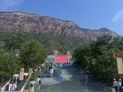 -河南宝泉旅游区