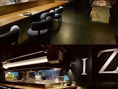 -现代居酒屋ATELIER IZAKAYA