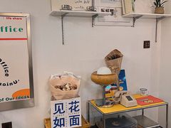 -屋裡·Union Bakery(龙江路店)