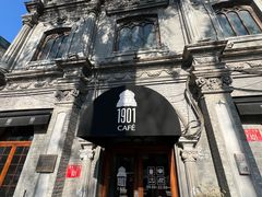 -1901 Cafe(西四店)