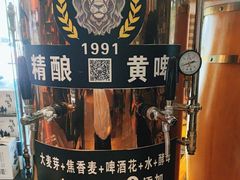 -幸福的烤包子·新疆菜