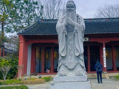 -孔庙学宫
