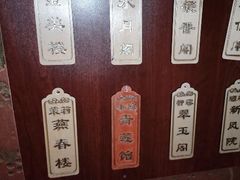 -失落之城沉浸式剧情密室(江宁万达店)