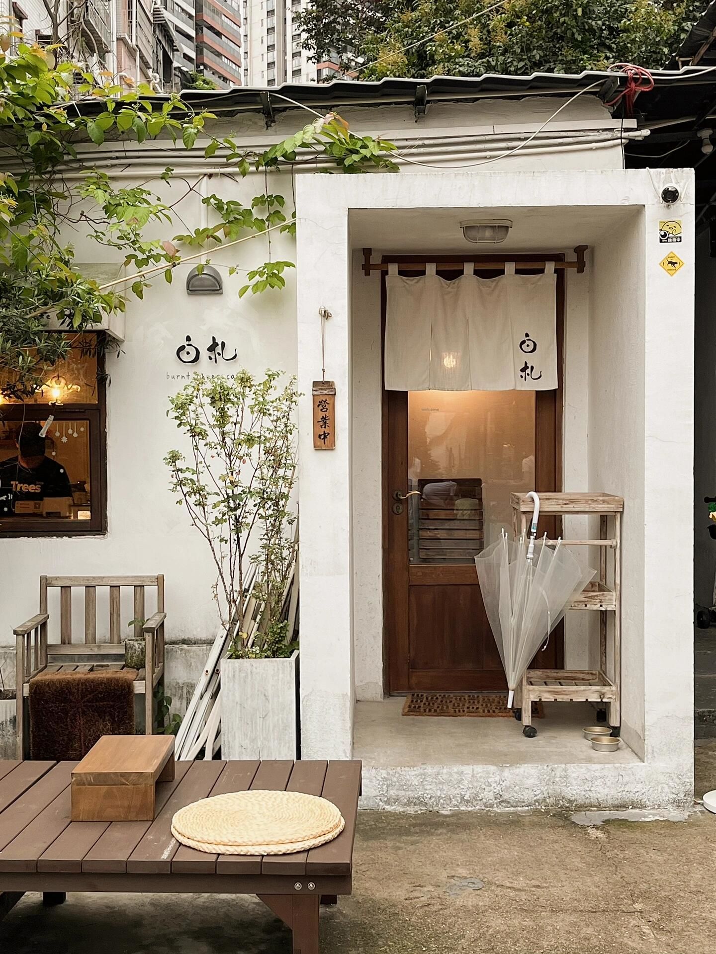 深圳|藏在半山坡的日系小店,好治愈🌳