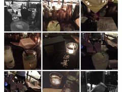 -RMK Shochu Bar(三诺店)