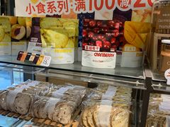 -BreadTalk面包新语·烘焙蛋糕(中华广场店)