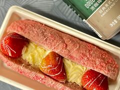 草莓魔法棒-奈雪的茶(新天地广场PRO店)