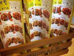 -SUN炸鸡专门店(西塔总店)