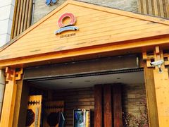 英子狗肉馆-英子补身汤(海兰路店)