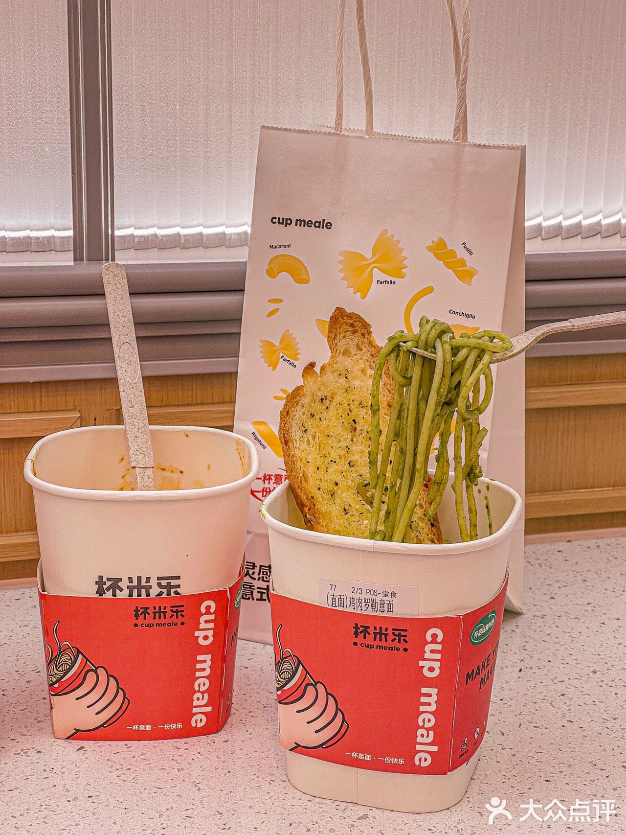 在上海，吃到了意大利同款杯装意面