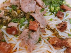-黔真牛原汤牛肉粉