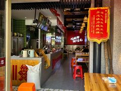 -胡仕光陵水酸粉